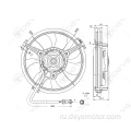 Вентилятор охлаждения радиатора автомобиля для A4 / A6 / A8 VW